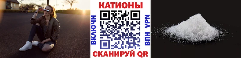 Магазины продажи наркотиков Горячий Ключ ЭКСТАЗИ ГАШИШ АМФ