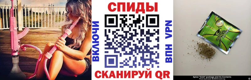 даркнет сайт  Горячий Ключ  БУТИРАТ жидкий экстази 