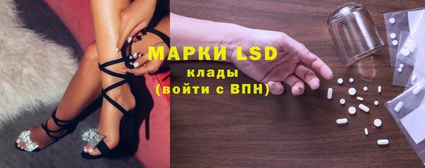 Альфа ПВП Беломорск