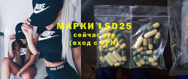 Альфа ПВП Беломорск
