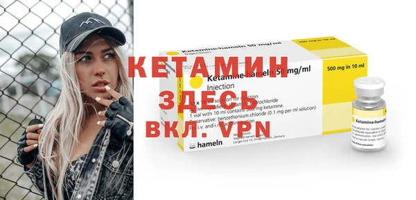 герыч Белоозёрский