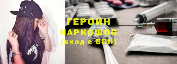 Альфа ПВП Беломорск