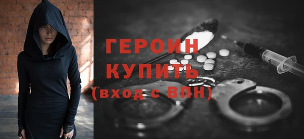 Альфа ПВП Беломорск