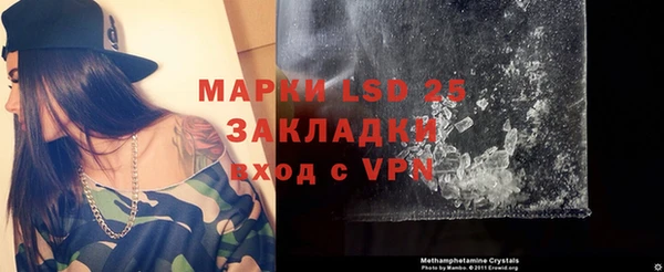 Альфа ПВП Беломорск