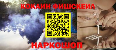 не бодяженный Владикавказ