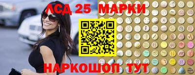 стафф Малгобек