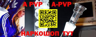 трава Владимир