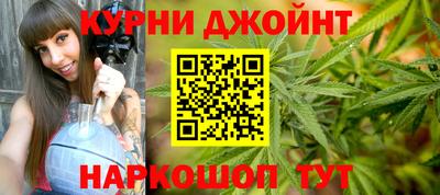 стафф Мариинск