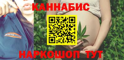 стафф Малгобек