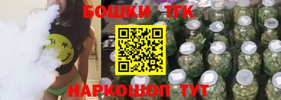 гидра Малоярославец