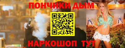 стафф Мариинск