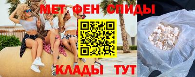 стафф Мариинск
