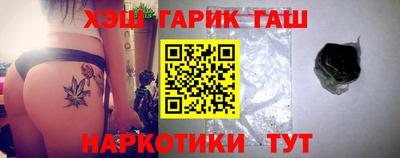 стафф Мариинск