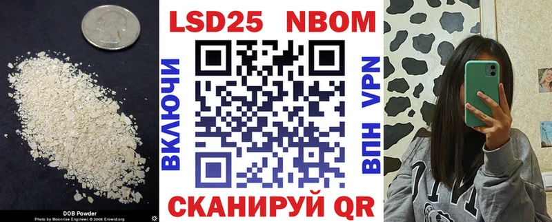 Лсд 25 экстази ecstasy  где можно купить наркотик  Горячий Ключ 