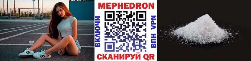 сколько стоит  маркетплейс формула  МЯУ-МЯУ VHQ  Горячий Ключ 