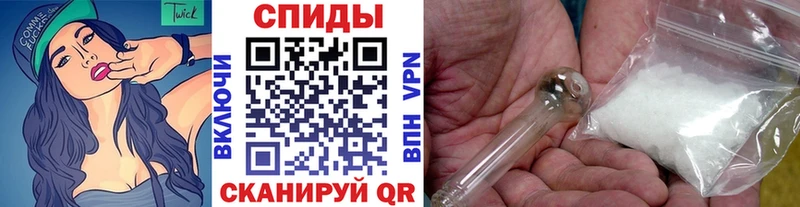 MEGA сайт  Горячий Ключ  Метамфетамин Methamphetamine 