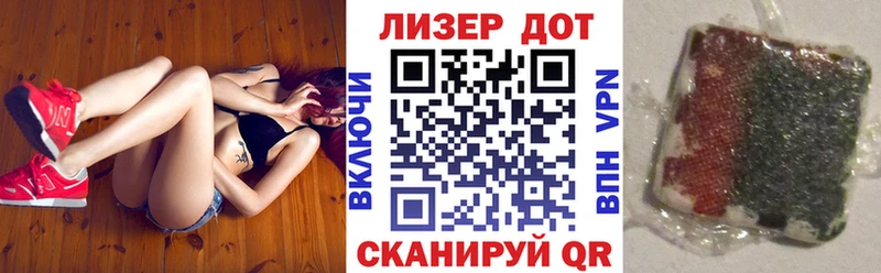 как найти наркотики нарко площадка официальный сайт Марки N-bome 1,5мг Горячий Ключ